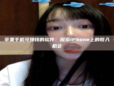 武义县《2025合肥药研先锋岗位火热召集，薪资翻倍等你挑战！》