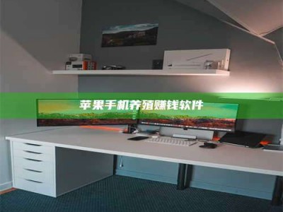 武义县2020年药师考试时间：掌握这些，考试更轻松