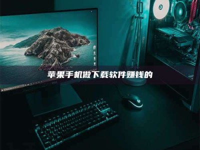 武义县'试药达人'的人人生：救人于未病，却把自己也置于风险之中！