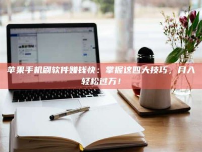 武义县Ames测试：看它如何守护药品纯度底线