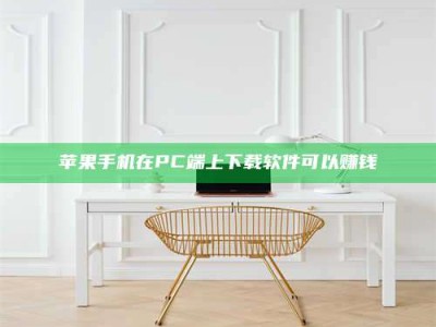 武义县《我的考试药绝招：E分药，考场无敌的秘密武器！》