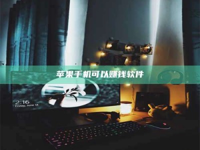 武义县⚠️第一次试药会不会有后遗症？答案在这里！意想不到的危害你可能不知道！